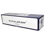 سیبک فرمان چپ پژو 405 ISPCO - تصویر 5