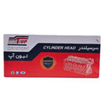 سر سیلندر کامل سمند EF7 - دنا تیون آپ - تصویر 8