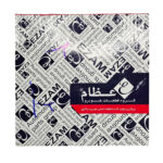 دیسک و صفحه بهینه پژو 206 تیپ 5 عظام - تصویر 6