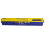 کوپلینگ فرمان (چهار شاخ فرمان) بلند 4 گوش مدل بالا پژو405-سمند(XU7-XU7P-EF7)-پژو پارس تیپ 5 TPCO1703106008 - تصویر 4