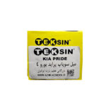 میل سوپاپ پراید یورو 4 TEKSIN-تکسین-(00201518) - تصویر 4