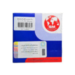رینگ موتور استاندارد پژو 405 بهین مهر SM - تصویر 6