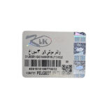واشر سر سیلندر 3 سوراخ پژو 206 تیپ 2 کیک - تصویر 3