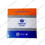 دنده برنجی 1 گیربکس پراید خودرویی دوستان(166067401) - تصویر 2