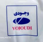 سیبک زیر اکسل پژو 405-سمند (EF7-XU7-XU7P)-دنا-پژو پارس - زانتیا وجودی(3177) - تصویر 3