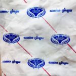 گردگیر نانو جعبه فرمان معمولی  پراید سروش صنعت (1000045) - تصویر 4