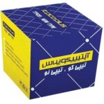 لوله هوزینگ ترموستات برنجی(ضخیم) پژو 405 TPCO1204107012 - تصویر 2