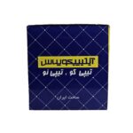 دسته موتور گرد  پژو پارس (SLX R2) TU5-رانا TPCO (1208102002) - تصویر 6