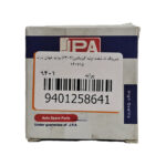 بلبرینگ ته شفت اولیه گیربکس(6304) پراید جهان پارت 140715 - تصویر 7