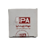 ترموستات 83 درجه سمند EF7 جهان پارت 110190 - تصویر 5