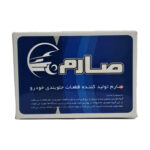 بوش طبق لبه دار پژو 405-سمند (EF7-XU7-XU7P)-دنا-پژو پارس صارم 209035 - تصویر 5