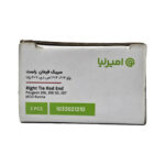 سیبک فرمان (چپوقی) راست پژو 206 امیرنیا - تصویر 4