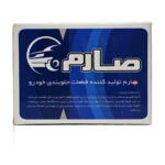 بوش طبق پیکان صارم 2082 - تصویر 5