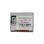 سنسور اکسیژن SSAT بالایی طول390 سمند - پارس-405 یورو4 جهان پارت 100675 - تصویر 5
