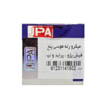 میکرو رله طوسی 5 فیش  پژو ـ پراید ـ تیبا جهان پارت 140502 - تصویر 5