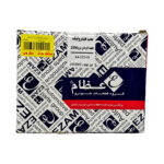 پمپ هیدرولیک فرمان پژو 206 عظام - تصویر 5
