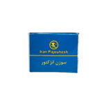 سوزن انژکتور زیمنس 3 نازل پراید ایران پژوهش - تصویر 7