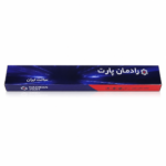 بازویی برف پاکن جلو پراید رادمان پارت - تصویر 4