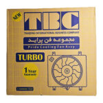 مجموعه موتور فن کامل توربو پراید ـ  تیبا TBC - تصویر 3