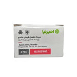 بازو فرمان (قرقری) (سیبک مفصل) طرح ماندو پژو 206 امیرنیا - تصویر 5