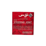 چهار شاخ فرمان 16 16  پژو 405 طوس مشهد - تصویر 5